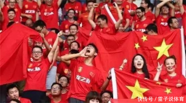 国足虽然无缘世界杯,但俄罗斯官方却送中国球