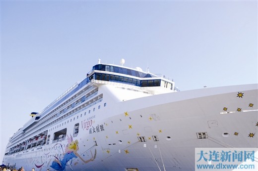 邮轮旅行专家大连中青旅带您开启海上慢生活