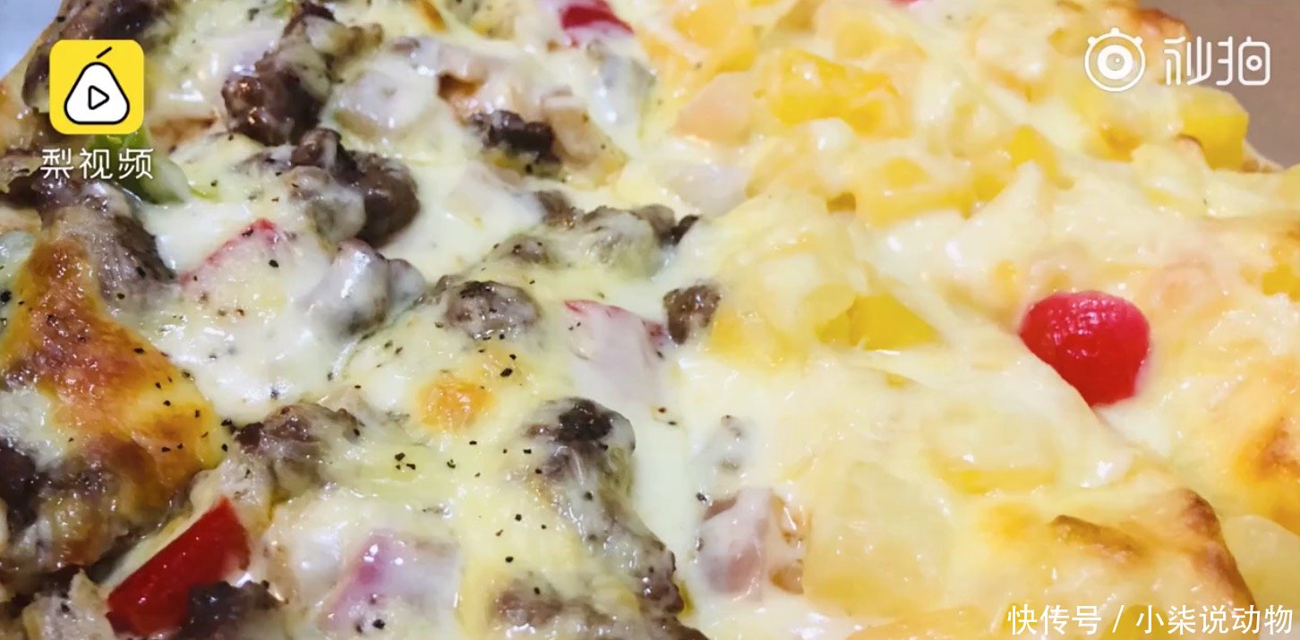 产妇临盆前点加急外卖快!生产前就想吃你家披