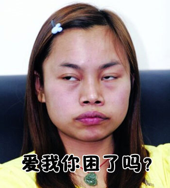 今日叨了神马叨|休闲茶馆 - 缘来社区