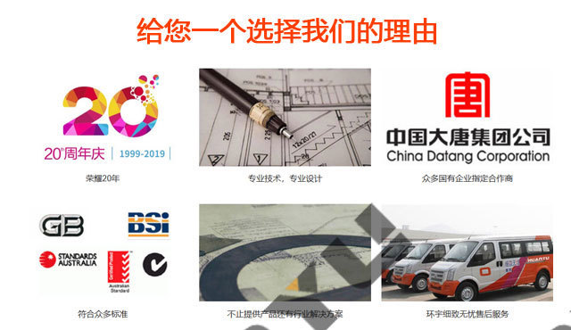 钢结构加油站网架安装(钢结构加油站网架安装步骤) 装饰工装设计 第3张 钢结构加油站网架安装(钢结构加油站网架安装步骤) 装饰工装设计 第3张