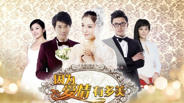 因为爱情有奇迹齐霁和安琪媛私奔是那一集_3