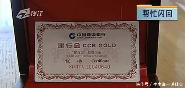 t018d4cb617a36b0dc7.jpg