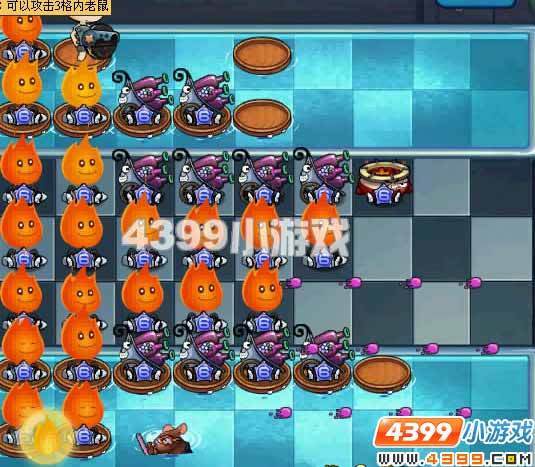 请问美食大战老鼠可可岛怎么自己打?_360问答