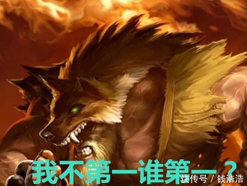 LOL跑起来队友问号都跟不上的英雄,无极第二