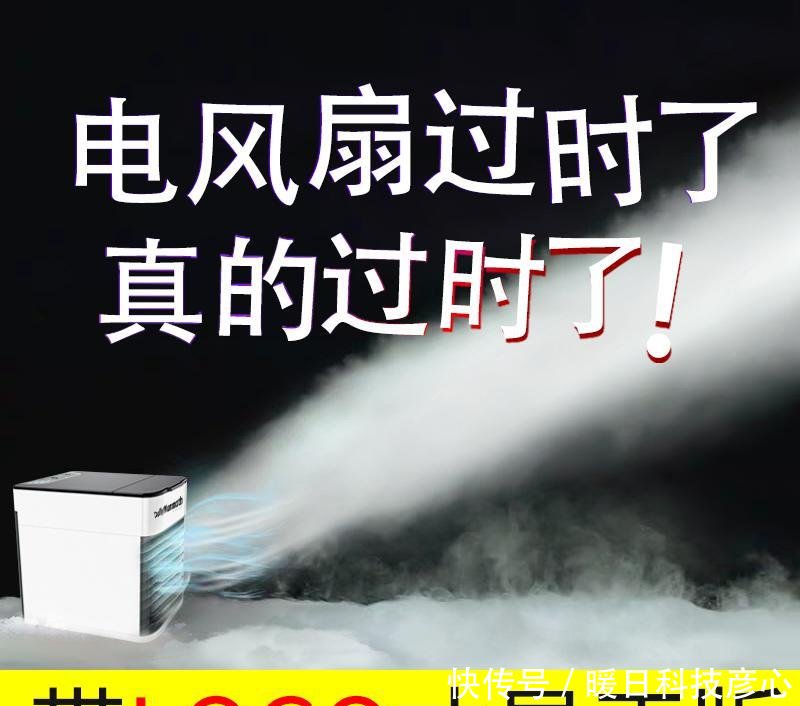 垃圾漫画比赛名单和海报设计分类校园公布!晋迅雷下载室内装修设计教程图片