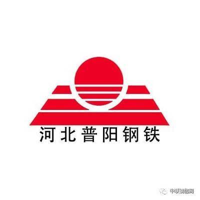 钢结构公司标志图片(钢结构公司标志图片是什么) 钢结构网架设计 第5张 钢结构公司标志图片(钢结构公司标志图片是什么) 钢结构网架设计 第5张