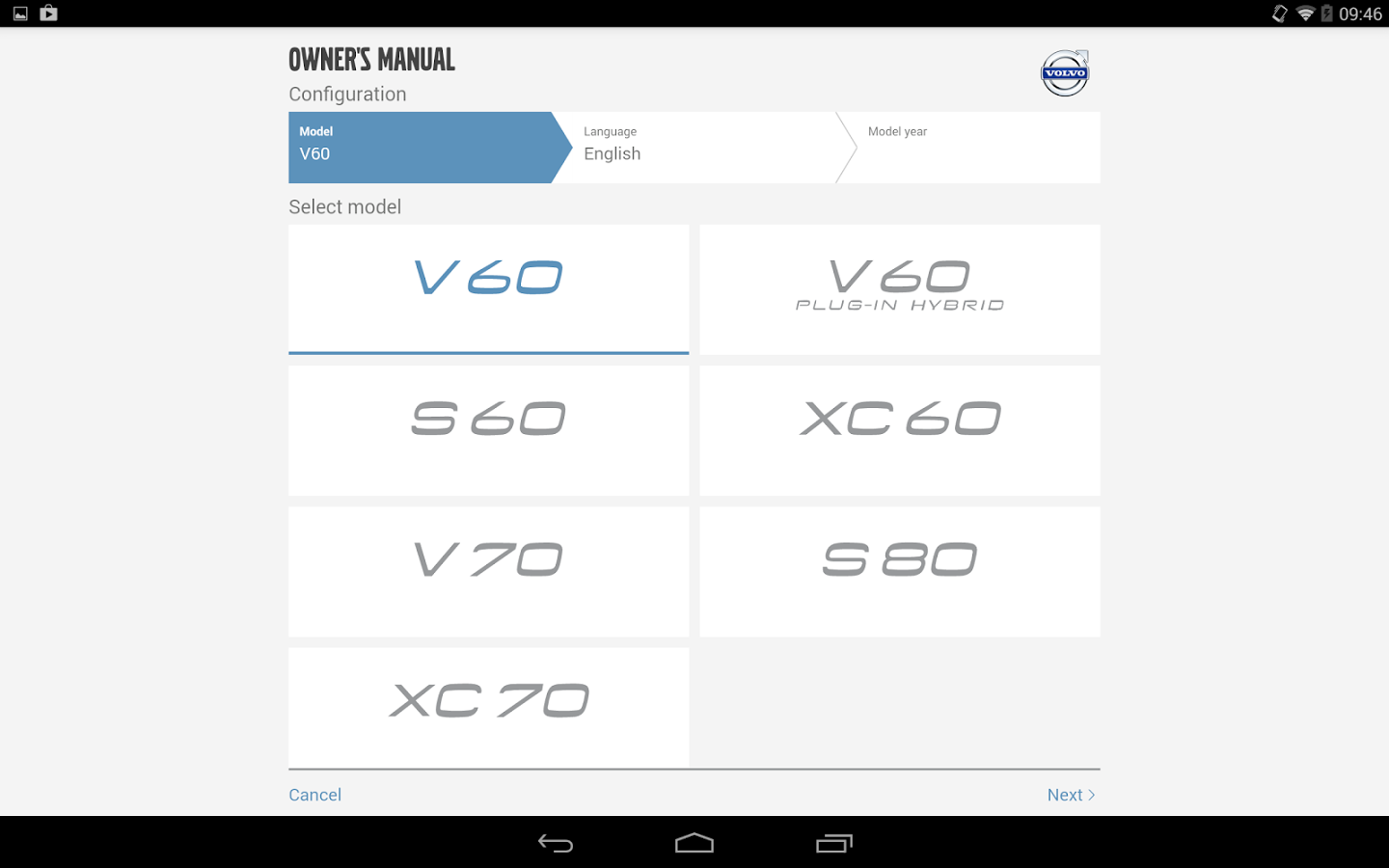 Volvo Manual截图1