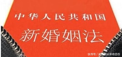 夫妻离婚财产怎么分配