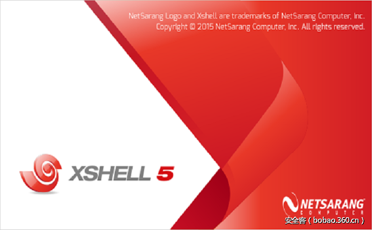 【重大事件】知名终端模拟软件XSHELL多版本存在后门，或上传用户服务器账号密码！（12：40分更新）