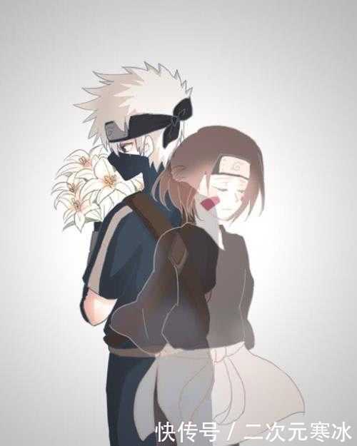 火影忍者: 假设琳没有死, 她的最佳理想男友是带
