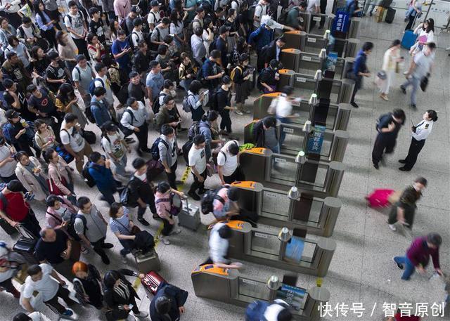 五一长假旅行人数1.5亿,但网友吐槽:工作6天拼凑周末也算长假?