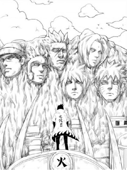 手绘动漫 火影忍者