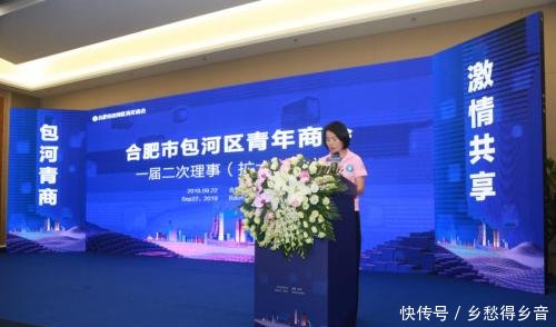 合肥京商商贸城卖不动