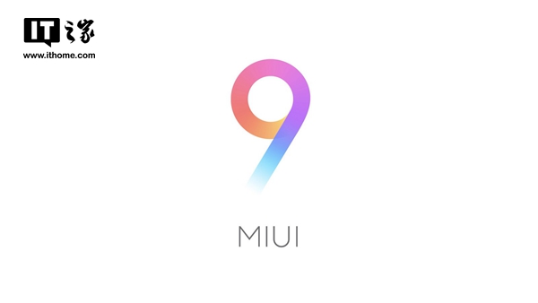 小米MIUI 9.5曝耗电严重、闹钟失灵,官方:先卸载