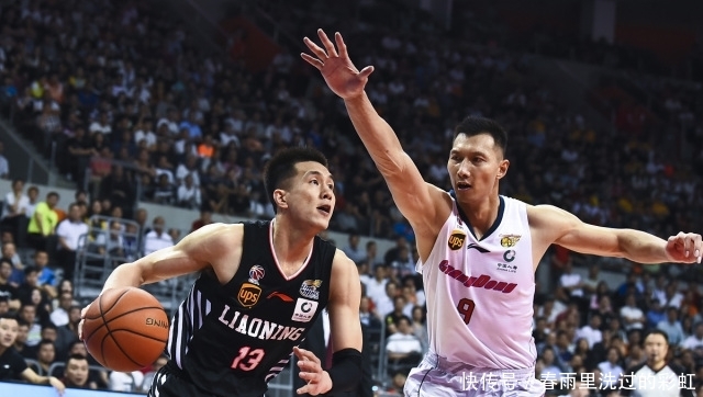 广东队和辽宁队的比赛