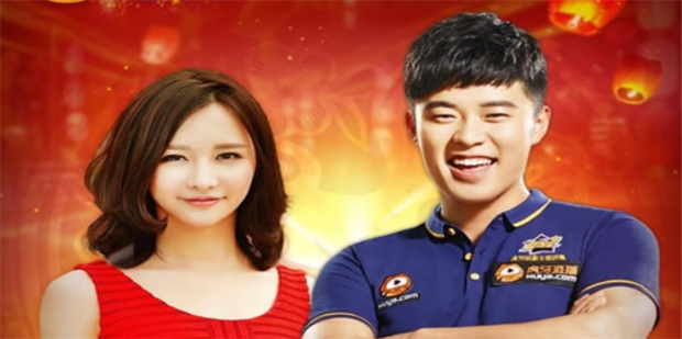 虎牙主播收到的礼物怎么分成