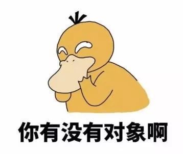 情人节需要陪伴的不只有TA,南宁小户型新房何处有?