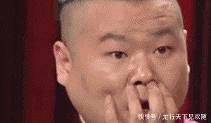 小姐发了个姑娘,表情恋爱有图片!发现中的女走男友去的表情情况图片