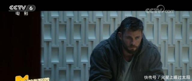 富仇者or复仇者复联4创影史预售破亿纪录,票