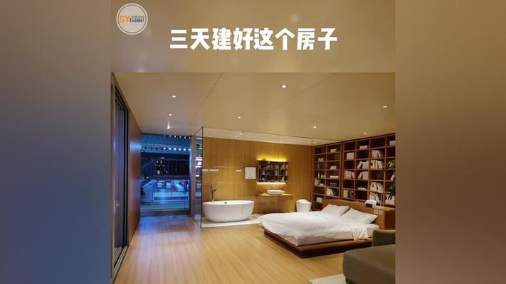 装配式建筑造价指标有哪些(装配式建筑造价指标有哪些内容)