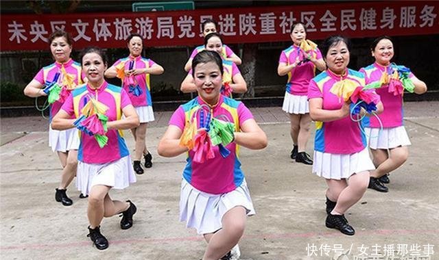 西安体育系统党员进社区 开展全民健身志愿服