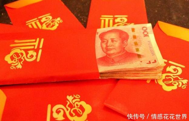 男友家拒给彩礼,却要求我家出陪嫁给房子付首