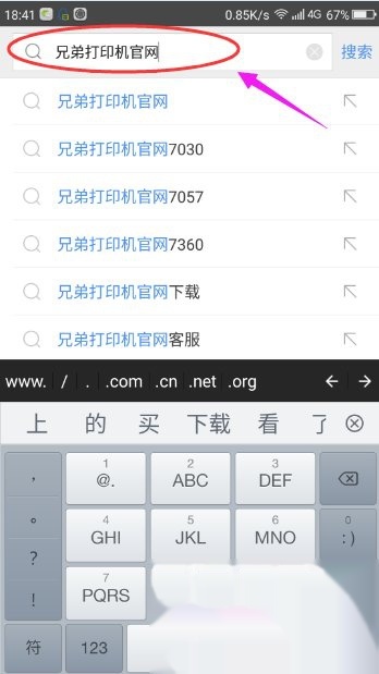 t01915aaf291ed0ad87.jpg