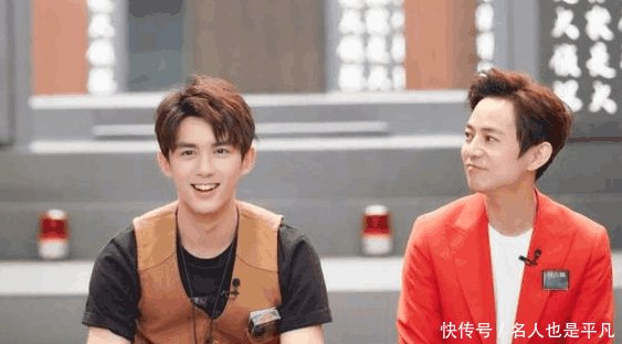 吴磊四川地震文案蹭热度, 网友骂其没良心, 工作