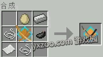 我的世界拔刀剑合成表