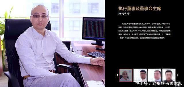 邓莎曾与马天宇相恋8年? 再复出老公被扒了个