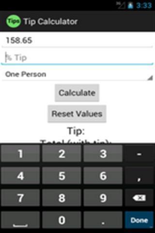 小费计算器截图3