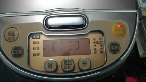 小米电饭煲显示e2怎么办