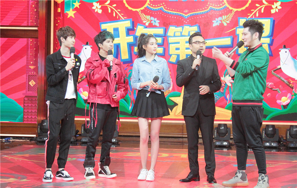 湖南卫视《天天向上》"开年第一课"青春开讲,"国民闺女"关晓彤支招