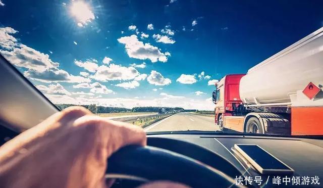 驾照未满一年上高速