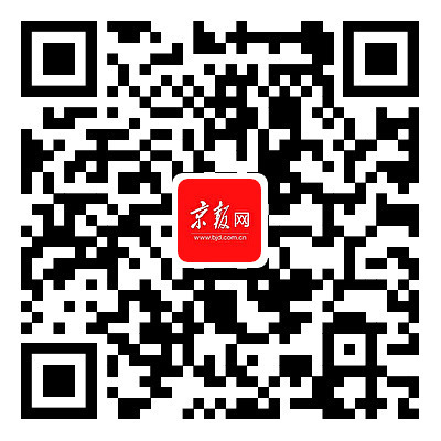 北京档案馆时间几点开门(北京市档案馆开放时间) 钢结构钢结构螺旋楼梯施工 第4张 北京档案馆时间几点开门(北京市档案馆开放时间) 钢结构钢结构螺旋楼梯施工 第4张
