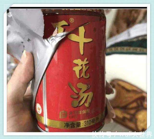 男子买一箱王老吉, 撕掉外包装后出现惊险一幕 网友: 反正喝不死