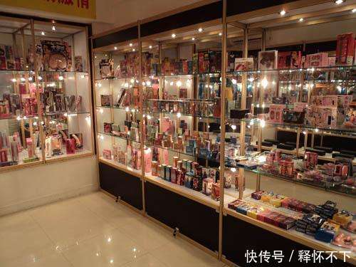情趣用品小孩女客人,经常使用商店!称:有些情趣用品会吓跑怎么样老板图片