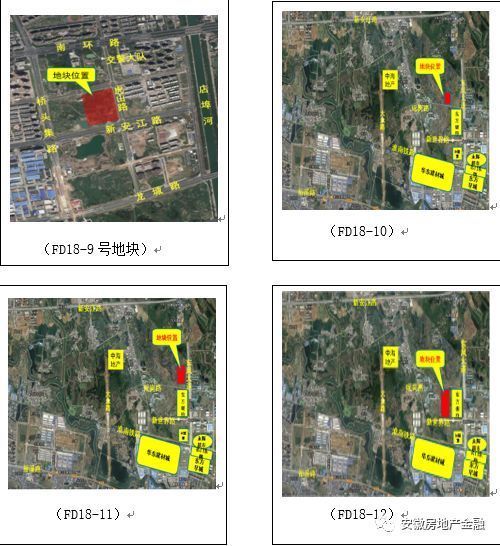 中国房地产金融小叙:4.27土拍前瞻报道