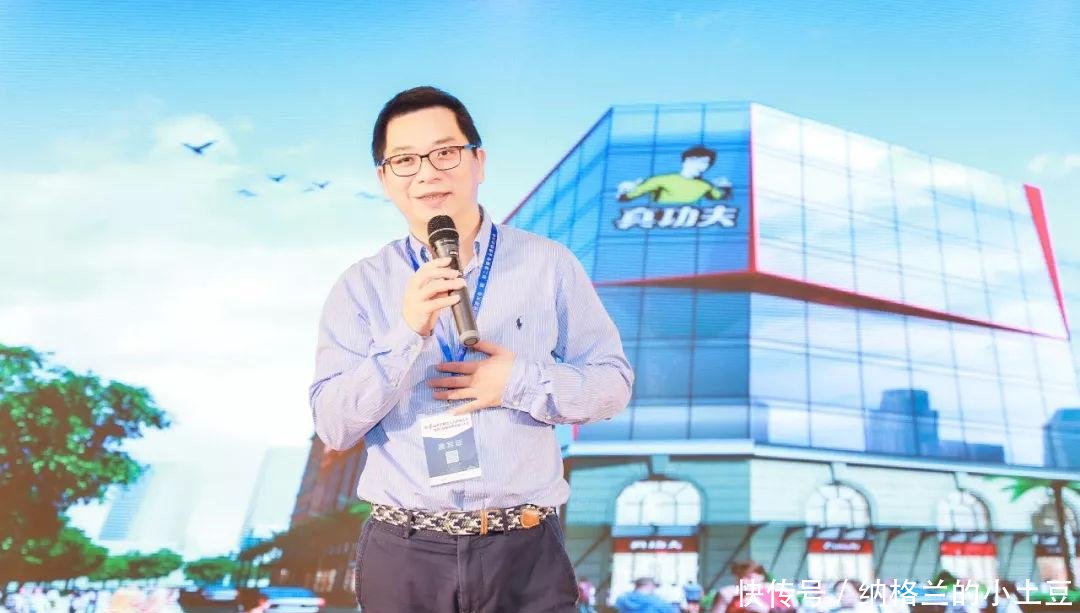 真功夫CHO何文胜 解读中式快餐如何玩转用人