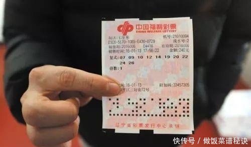 双色球18150期开奖结果公布,大奖开出15注60