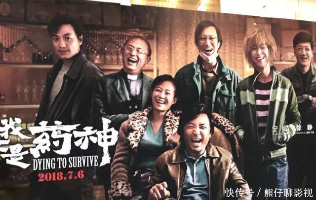 《大人物》上映,零差评国产良心大作,这部电影