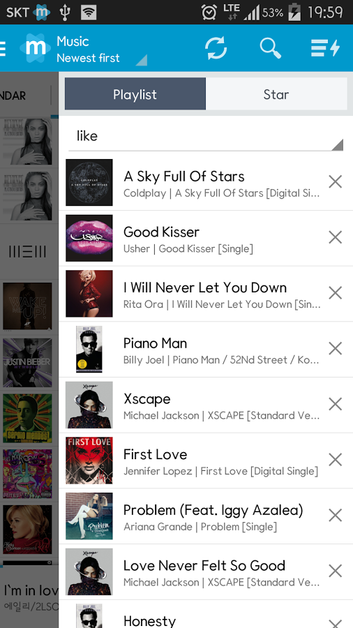 Star Music Player截图12