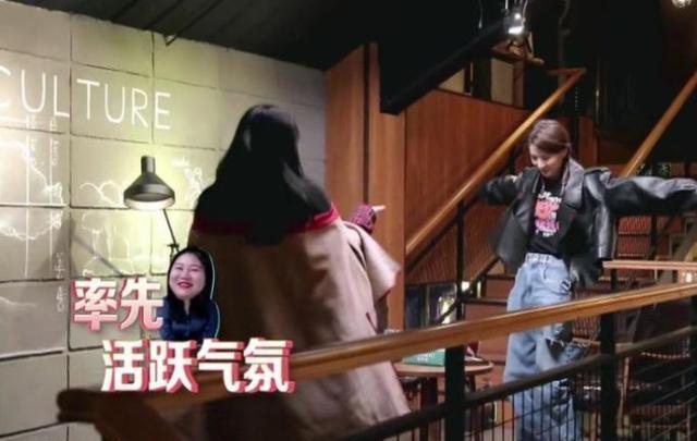 杨天真和乔欣谈话,意外撞衫如何解决,乔欣两字