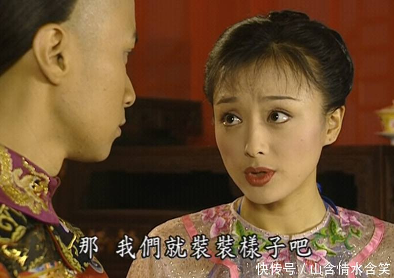 永琪与知画新婚之夜,要不是知画拦着,永琪早就跟知画办完事了!