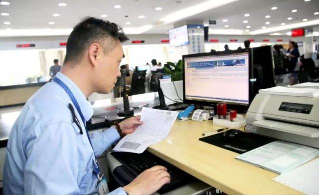 汽车购置税算法