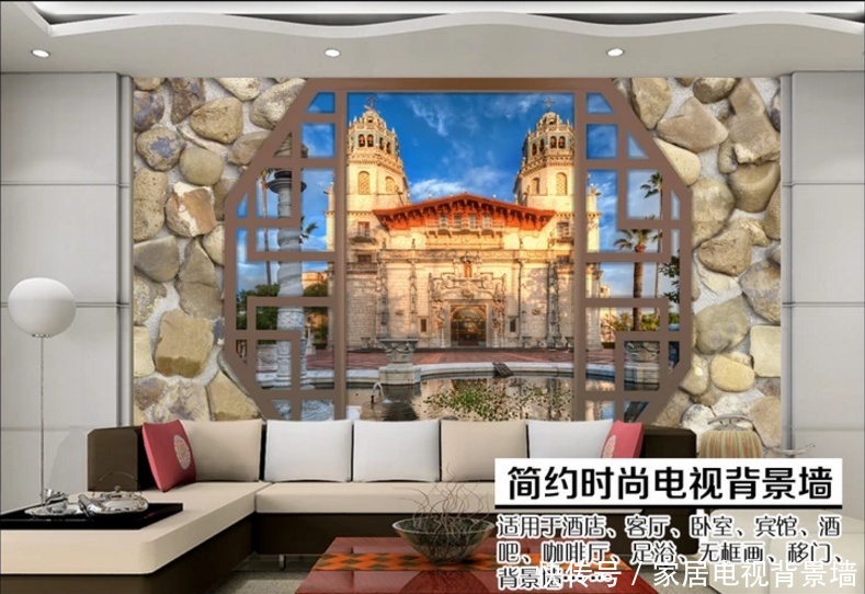 娄底市华世装饰装修有限公司专业生产及销售:石材(电视客厅、罗马柱、大理石、玉石、岗石,人造石、瓷砖、彩雕、浮雕、3D、渗墨、高温微晶、玄关等)背景墙、石材线条、罗马柱、小方柱、石材配套等高端装修材料,产品广泛应用于客厅、书房、餐厅、酒店大堂、办公场所等空间,内墙地面可做全屋定制!电话:0738-8288766