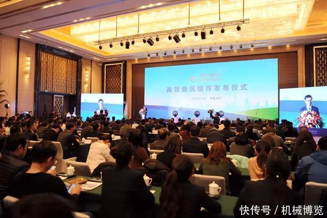 国内首个高效叠瓦太阳能组件产品在东方环晟发