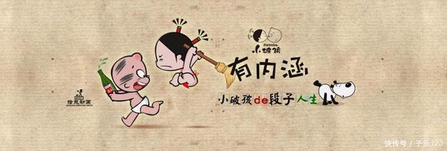 大圣引流:教你如何利用内涵段子脚本进行微信