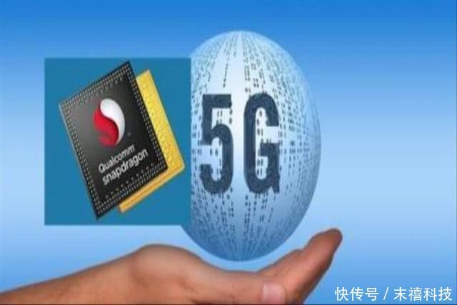 华为倒数第一,高通芯片排第一,苹果芯片排第二
